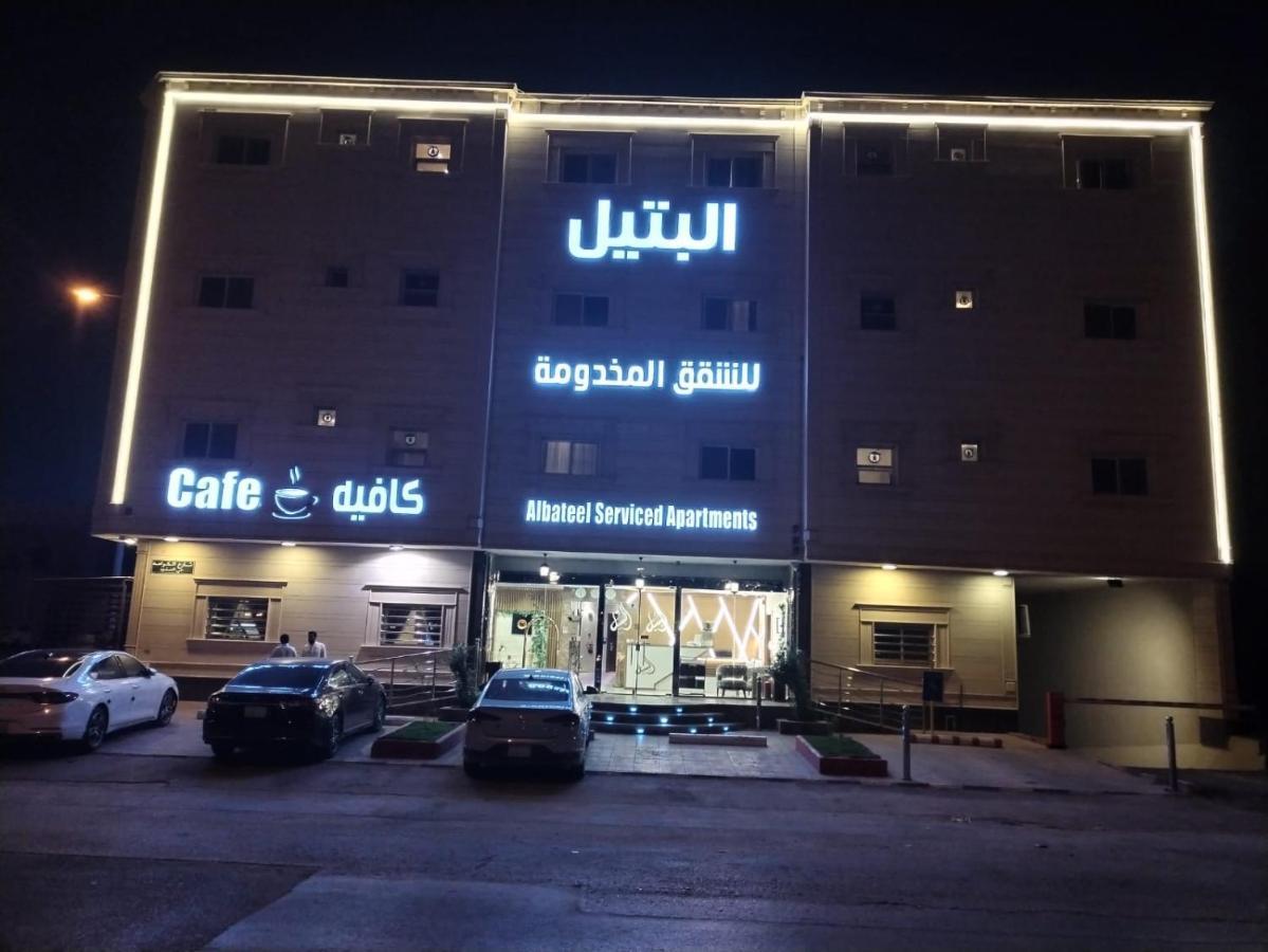 Al Bateel Furnished Apartments Эр-Рияд Экстерьер фото
