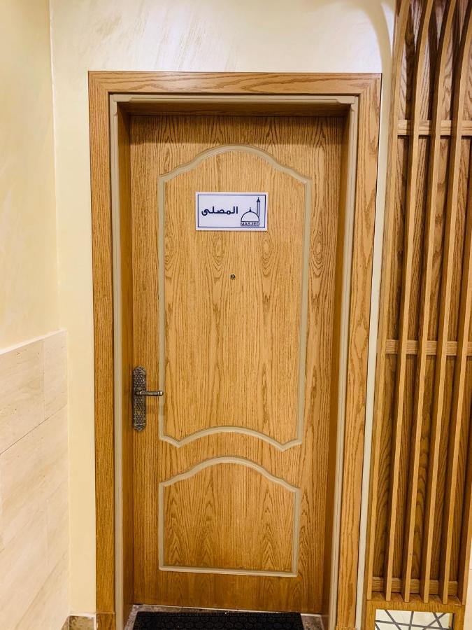 Al Bateel Furnished Apartments Эр-Рияд Экстерьер фото